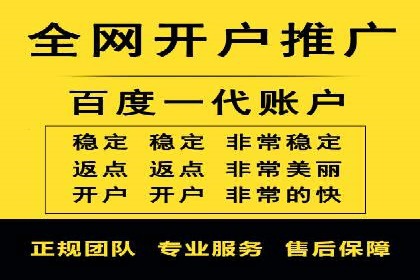 信息流优化提升内容传播效果