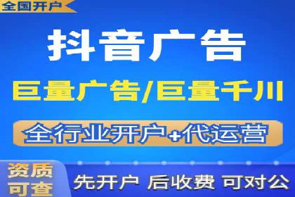竞价托管SEM案例分析：提升广告效果