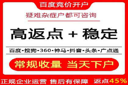头条信息流用户行为分析